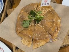 -芋包王闽南茶楼(八市店)