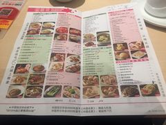 菜单-避风塘(宝山万达店)