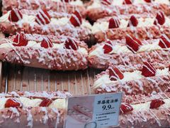 -爱纶(华南广场店)