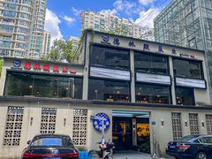 -德林酸菜鱼火锅(南丹店)
