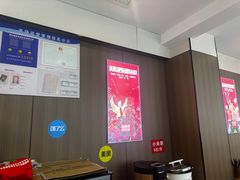 -吴满满油泼面(北方风味园店)