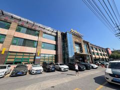 -金刚山(学府路店)