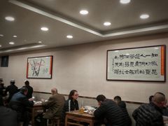 大堂-老刘家永盛斋·传统泡馍(东关南街店)