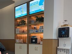 -优足匠·修脚采耳(静祥店)
