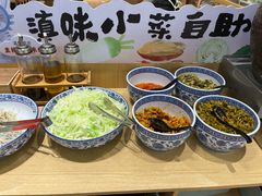-云味馆·云南菜·云南米线(地王店)