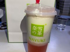 霸气芝士草莓-奈雪的茶(中粮祥云小镇店)