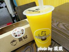 -阿喜果汁冰(小公园店)