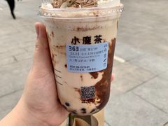 -luckincoffee瑞幸咖啡(创汇首座店)