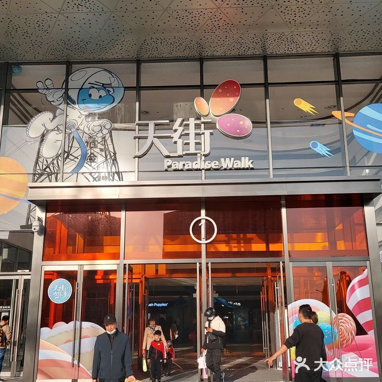 江北这家日料店,来自魔都,值得我打车过来吃!