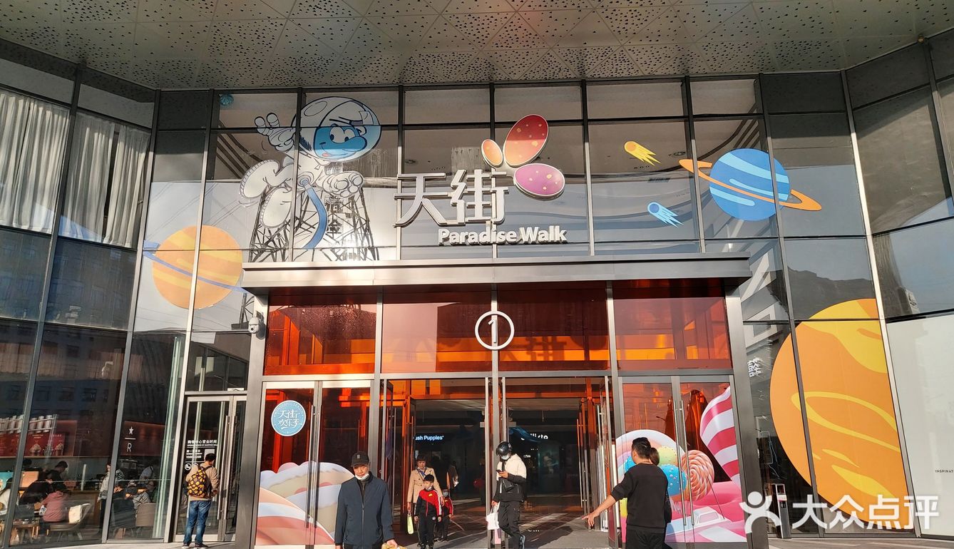 江北这家日料店，来自魔都，值得我打车过来吃！