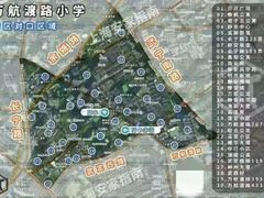 -上海市静安区教育学院附属学校(江宁校区)
