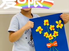 -红黄蓝成长中心(海淀上地店)