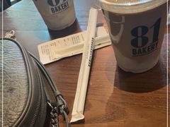 -81BAKERY(大学路店)