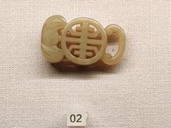 -四川大学博物馆
