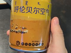 -很久以前羊肉串(中山公园店)