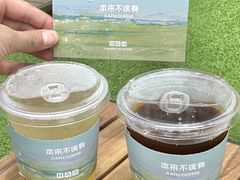 -本来不该有·鲜果咖啡(大梅沙店)