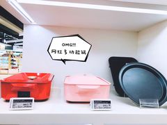 -Olé精品超市(北京合生汇店)