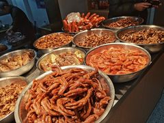 -蓝精灵饺子店