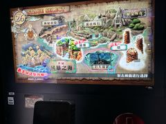 -大玩家(哈尔滨悦荟店)