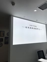 -爱漾皮肤管理中心