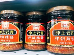 -大润发(国兴店)
