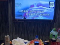 -金麦圣KTV