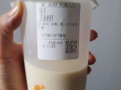 -CoCo都可(漫乐城店)