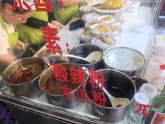 -洪记凉米线(新兴路店)