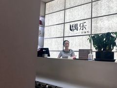 -隅乐胡椒虾·台湾菜·团建(皇岗店)