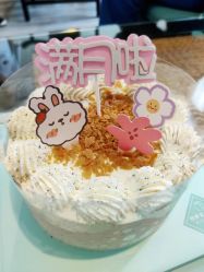 -保丽宝泰母婴护理院·月子中心·产康·中医(常州店)