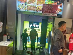-鑫郭氏·南昌20年大排档(红谷滩旗舰店)