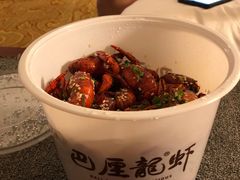 油焖大虾-巴厘龙虾·榜首油焖大虾(音乐学院·沿江酒馆店)