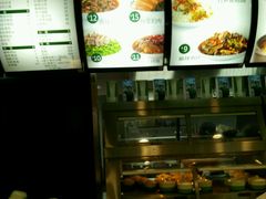 android_upload_pic-老乡鸡(怀远大润发店)