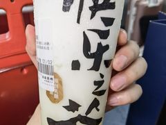 -LELECHA乐乐茶(新街口大洋店)