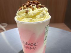 -唐沫茶兮(仓山万达金街店)