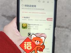 -建坤水席宫·洛阳菜(中州路店)