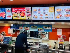 -吉野家(黑牛城道店)