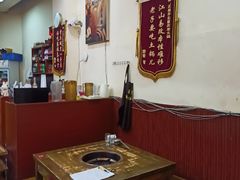 -正南齊北重庆老火锅(光华村直营店)