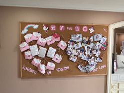 点击看大图 -上海百佳妇产医院
