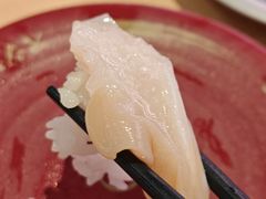 -寿司郎(皇庭广场店)