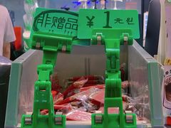 -ALPHA COFFEE阿尔法咖啡(虹泉路店)