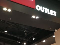 -东荟城名店仓