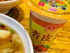杏皮水-清真·马继明肉丸胡辣汤回坊总店