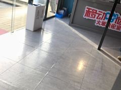 -移动谜城·大笨象密室逃脱(五棵松店)