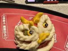 -海底捞火锅(澳德乐店)