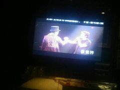 -百威KTV(恒福路店)