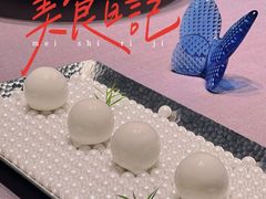 -怡情荟•海鲜青岛菜(五四广场旗舰店)