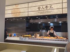 -盛宝粥店(建设街店)