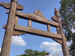 -善化寺