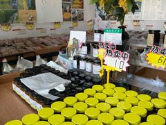 -苏州市吴中区光福窑上花果蜜饯厂